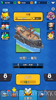 小小塔防幸存者截图2