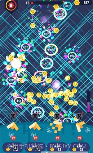 外形防御者截图3 外形防御者截图3