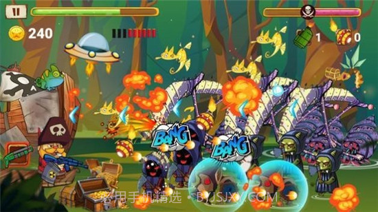 海盗神秘岛截图1