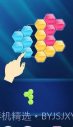 俄罗斯方块拼图截图2