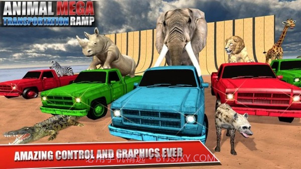 宠物卡车运输3D截图2