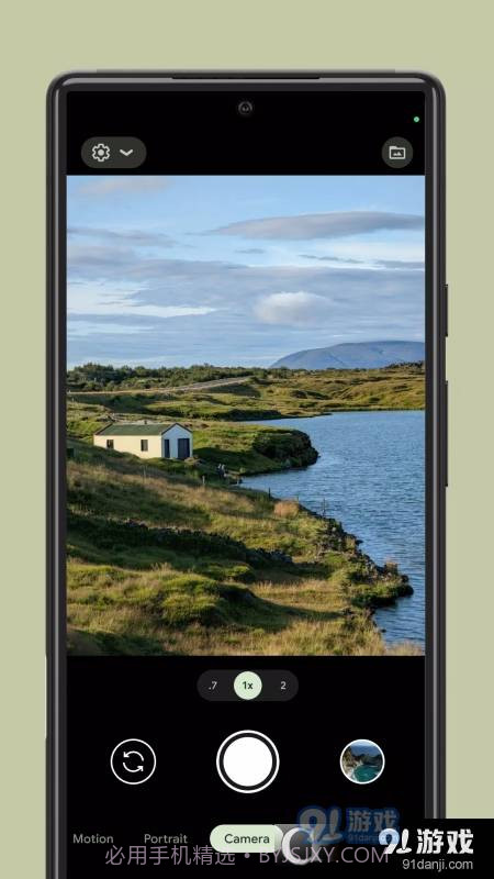 AGC相机截图4 AGC相机截图4