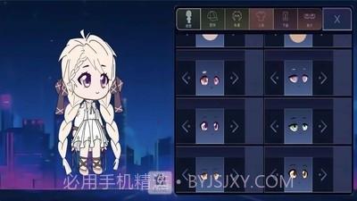 加查动漫俱乐部安卓中文版截图2