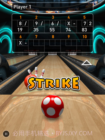 3D保龄球截图4
