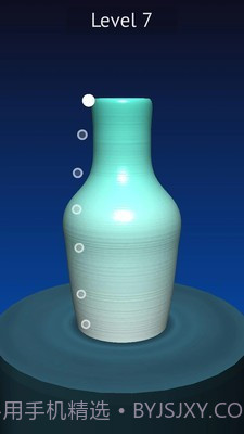 陶瓷设计师截图4