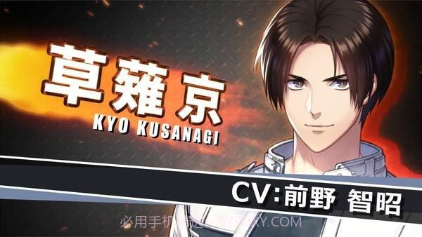 拳皇forgirls游戏截图4