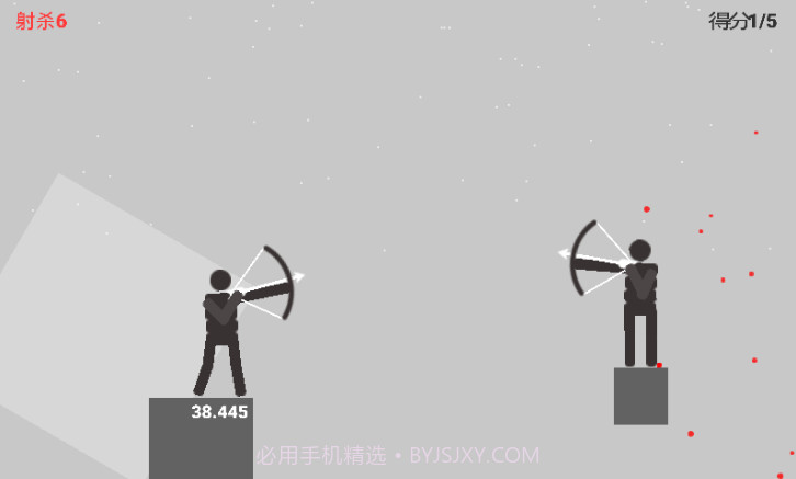 火柴人弓箭达人汉化版截图1 火柴人弓箭达人汉化版截图1