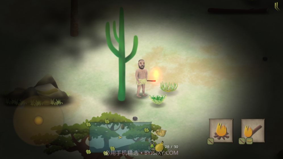 单挑荒野无敌版截图4