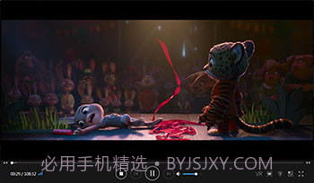 BTSearch截图3 BTSearch截图3