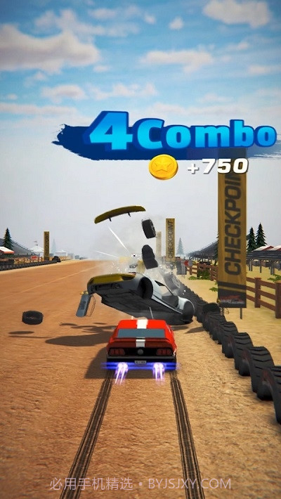 就要撞翻你截图2