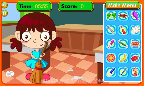 打扫时偷懒截图4