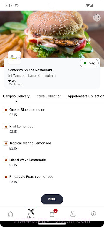 西沙餐厅截图2 西沙餐厅截图2