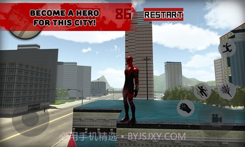 未来超级英雄蜘蛛侠截图3