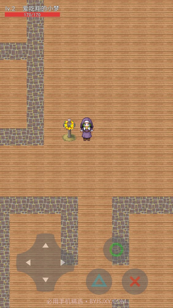 太空行动同人截图4