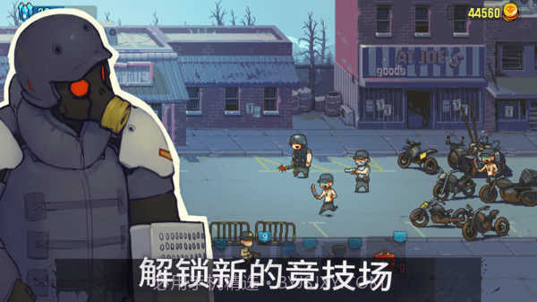 全民僵尸大战无限金币无限钞票免内购截图2