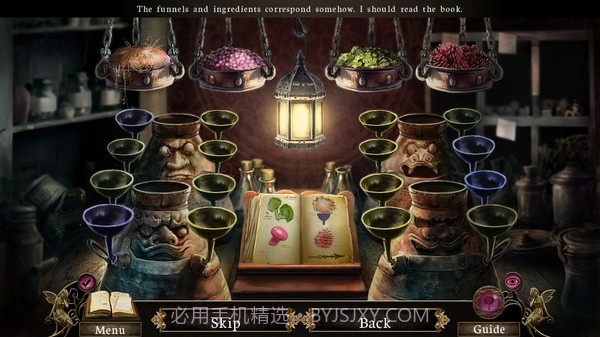 另一个世界：阴影之春截图1