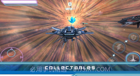 太空战警v1.35截图2