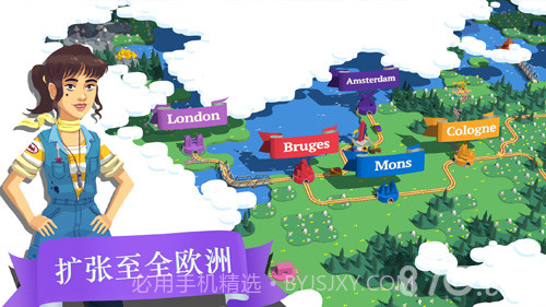 列车调度员世界正式版截图2