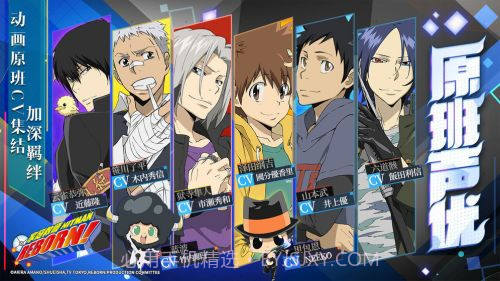 家庭教师OL测试服截图2