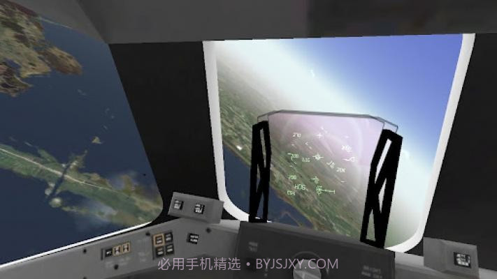 航天飞机降落截图3