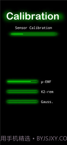 幽灵探测器中文版截图1