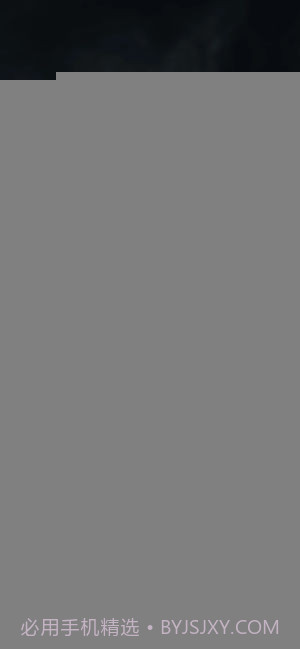 地底两万里截图5