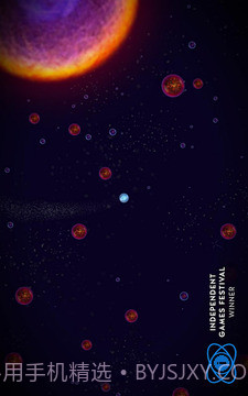 星噬(Osmos Demo)截图4