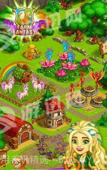农场幻想2截图4