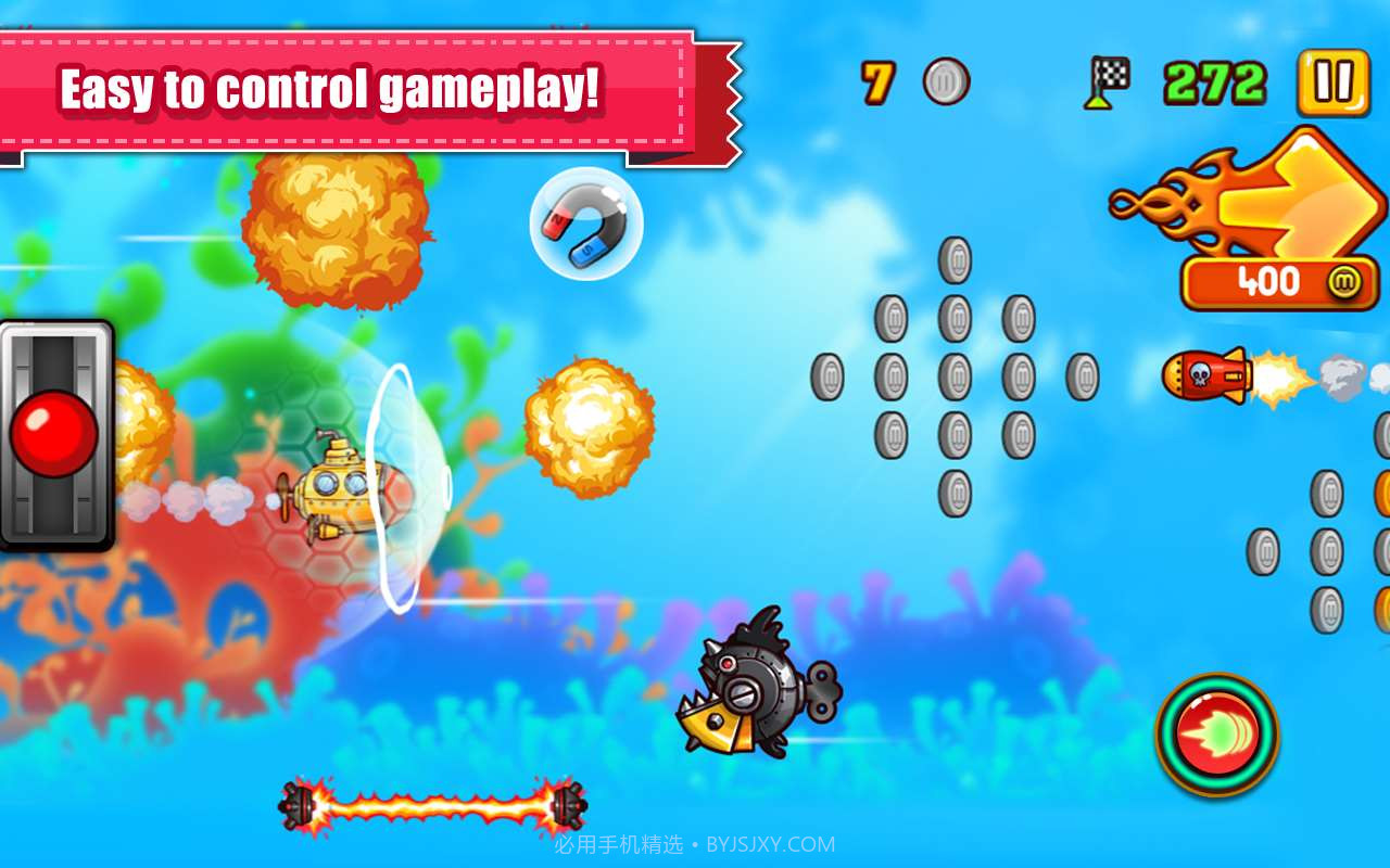 深海狂飙截图2 深海狂飙截图2