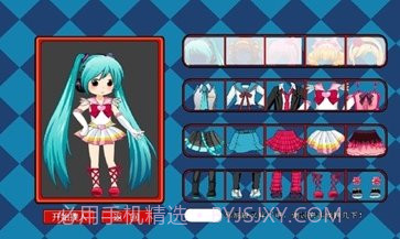 打屁股中文版截图2