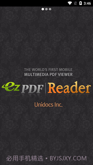 安卓pdf阅读器(ezPDF Reader)V2.6.7.2 汉化修改版截图3