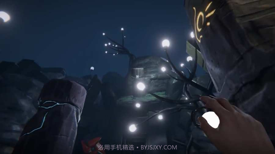 未知的命运截图1