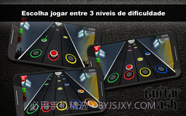 闪客吉他截图3 闪客吉他截图3