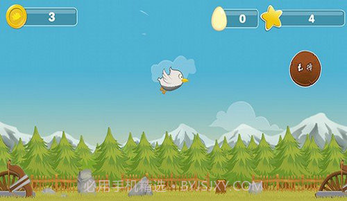 弓箭与小鸟截图3