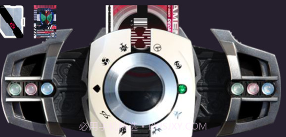 decade belt模拟器截图3 decade belt模拟器截图3