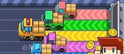 我的工厂大师截图1