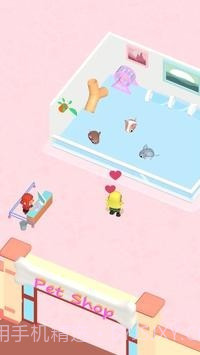 闲置宠物店截图2