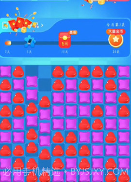 蜜柚消消乐截图2