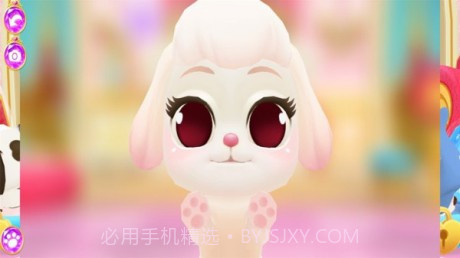 公主宠物城堡皇家小狗截图2