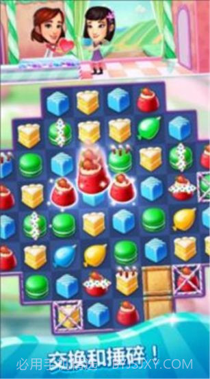 疯狂蛋糕消除截图3