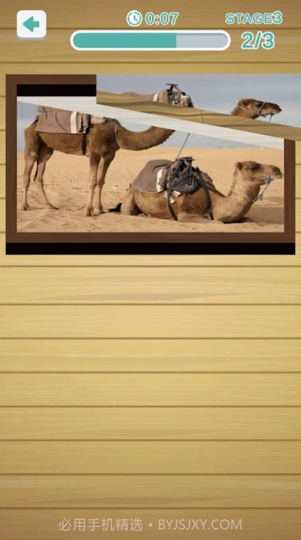 艺术块拼图截图2