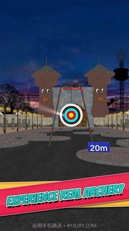 射箭竞技战3D截图3 射箭竞技战3D截图3