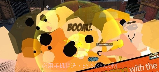 射手拉马截图3 射手拉马截图3