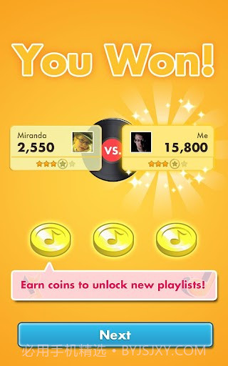 音乐竞猜 SongPop截图5