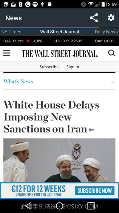 新闻News截图2 新闻News截图2