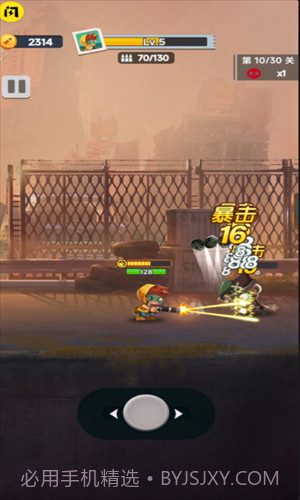 顶级枪王截图1 顶级枪王截图1