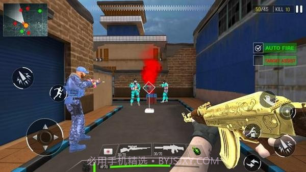 FPS射击生存战场截图3
