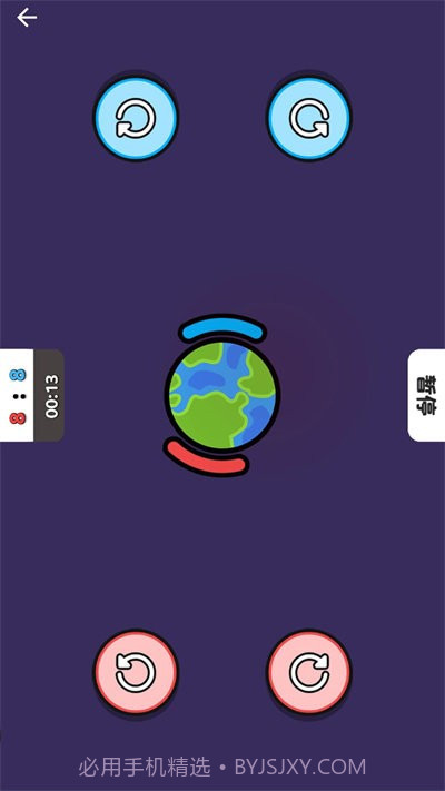 双人对决合集截图2 双人对决合集截图2