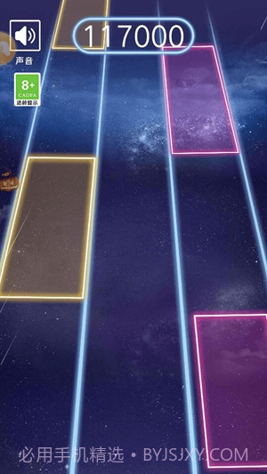 指尖钢琴白块截图2