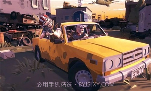 大战岛像素多人射手截图2 大战岛像素多人射手截图2